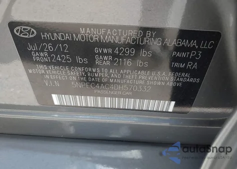 2013 Hyundai Sonata Limited из США, поврежденный, VIN 5NPEC4AC4DH570332